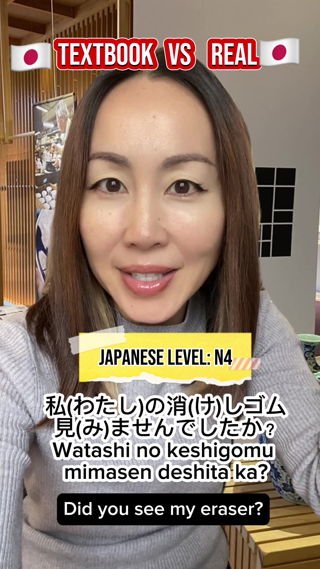 @mayjapanese