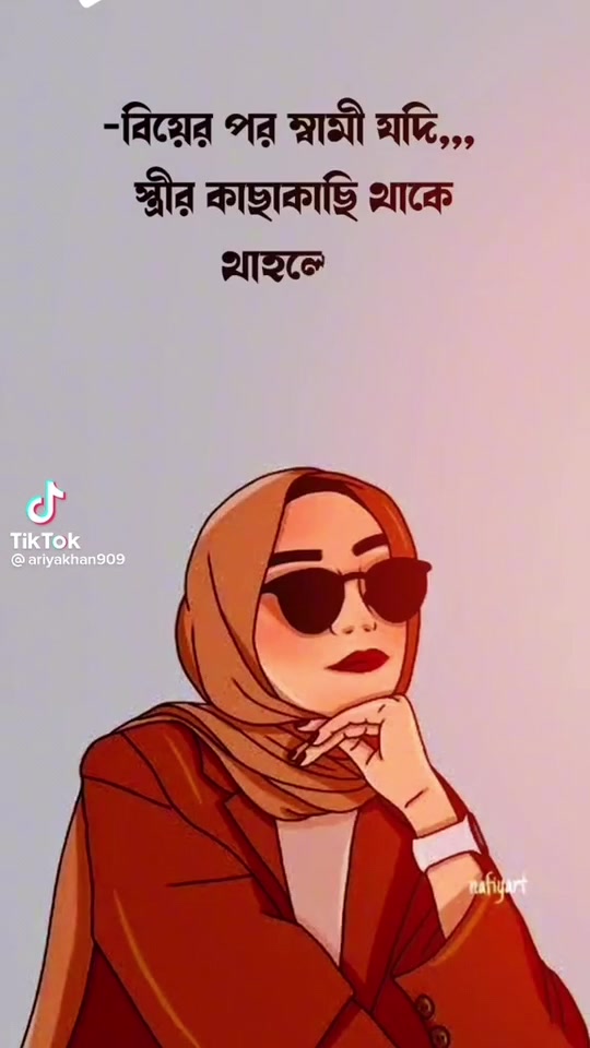 @𝐄 𝐦 𝐎 𝐧 ツ