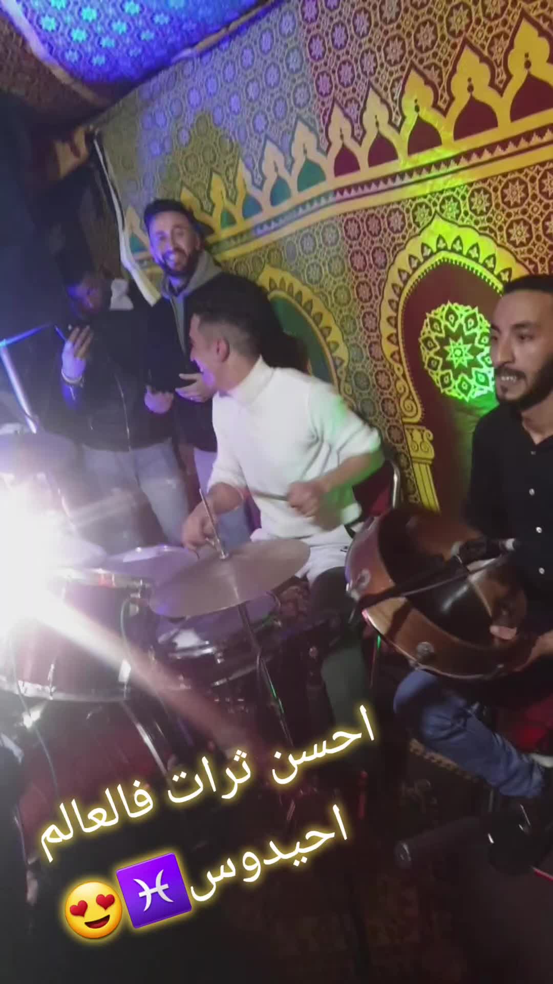 @Yassine Zekraoui