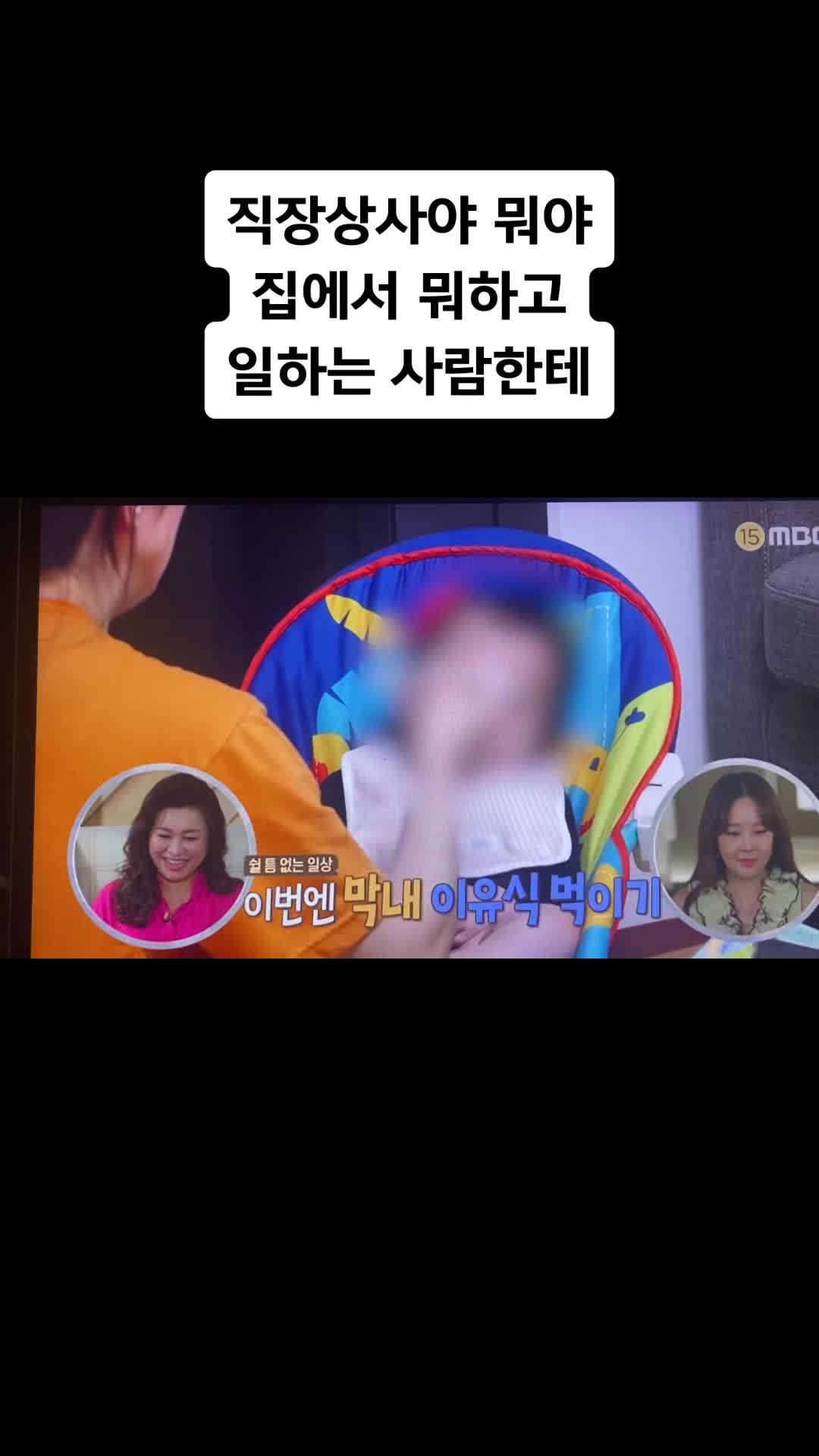 @백설은주