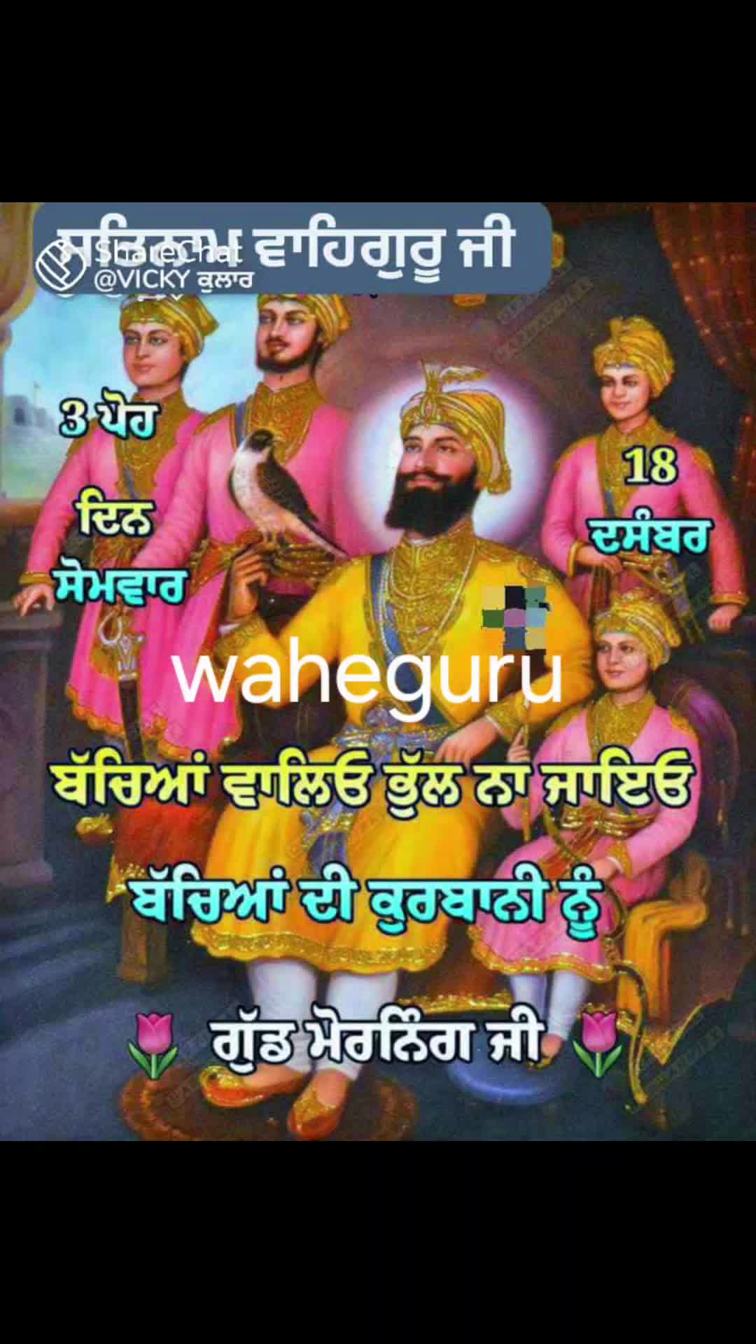 @jangi bolina