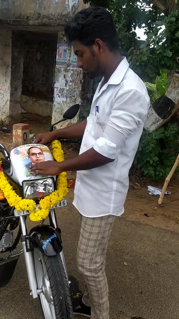 @பா.பாவேந்தன்.