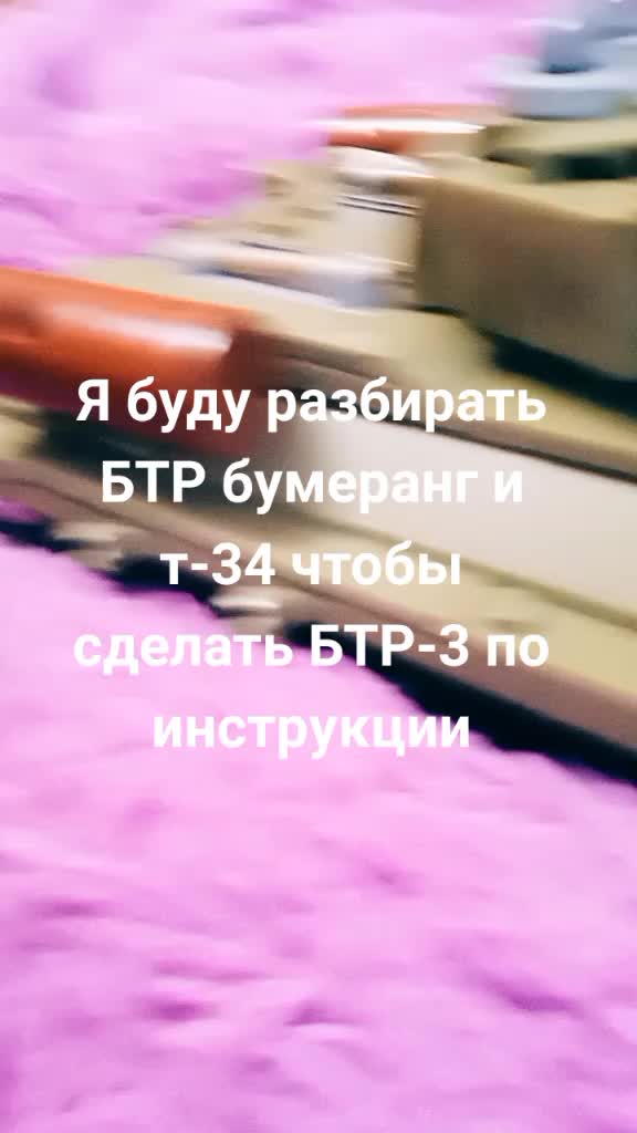 @Olga