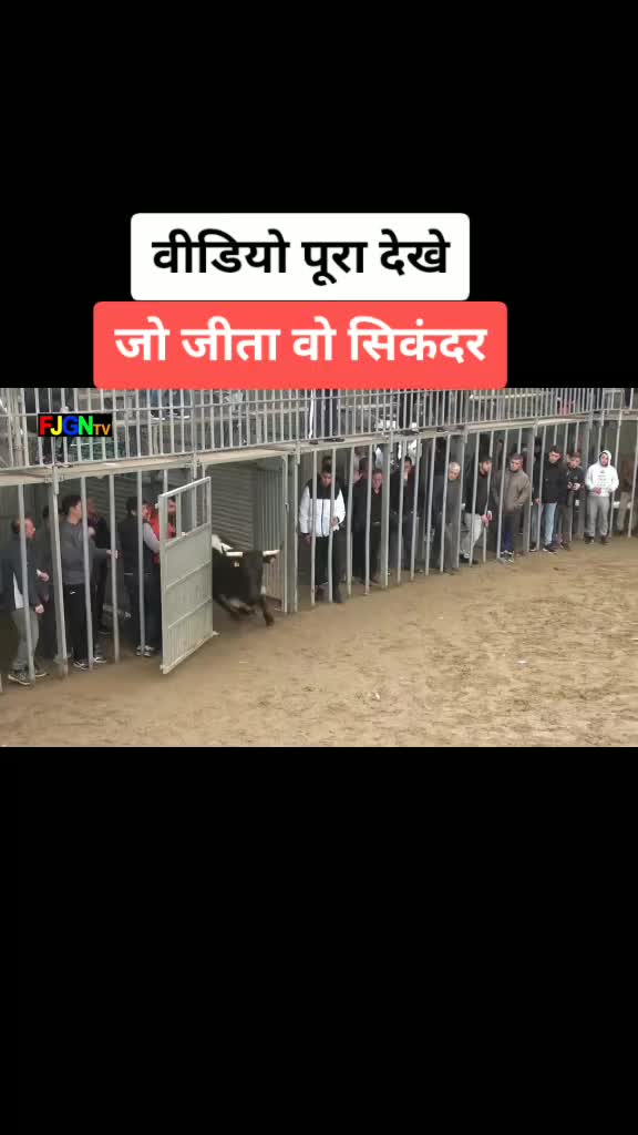 @aadam37 कुचामन सिटी