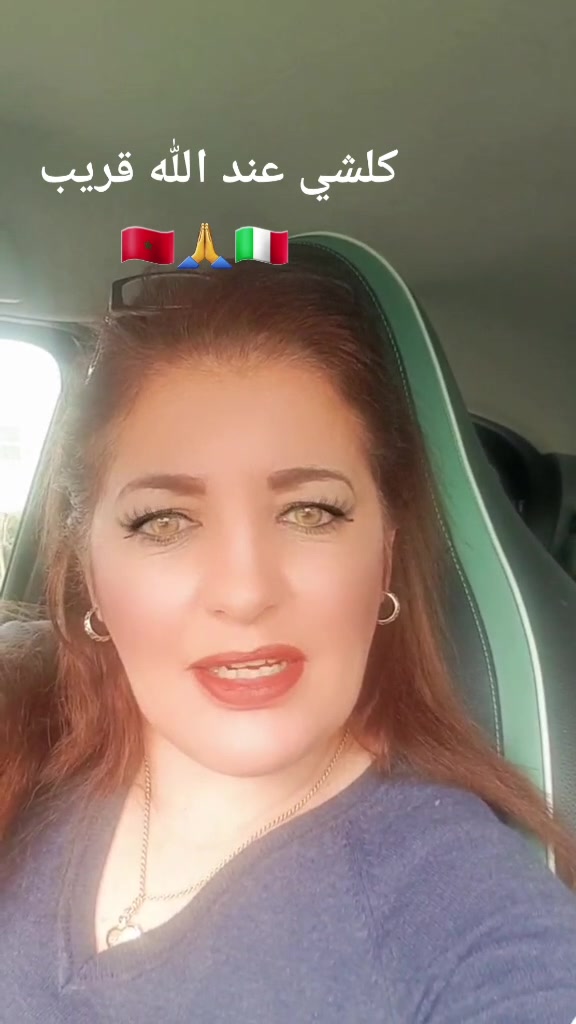 @halima_Valerio