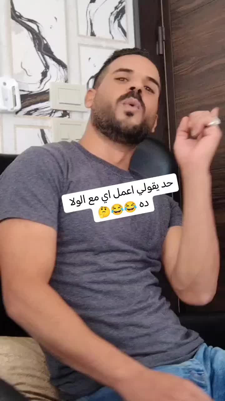 @🦅الفايز للهيبه عنوان 🇰🇼🇪🇬