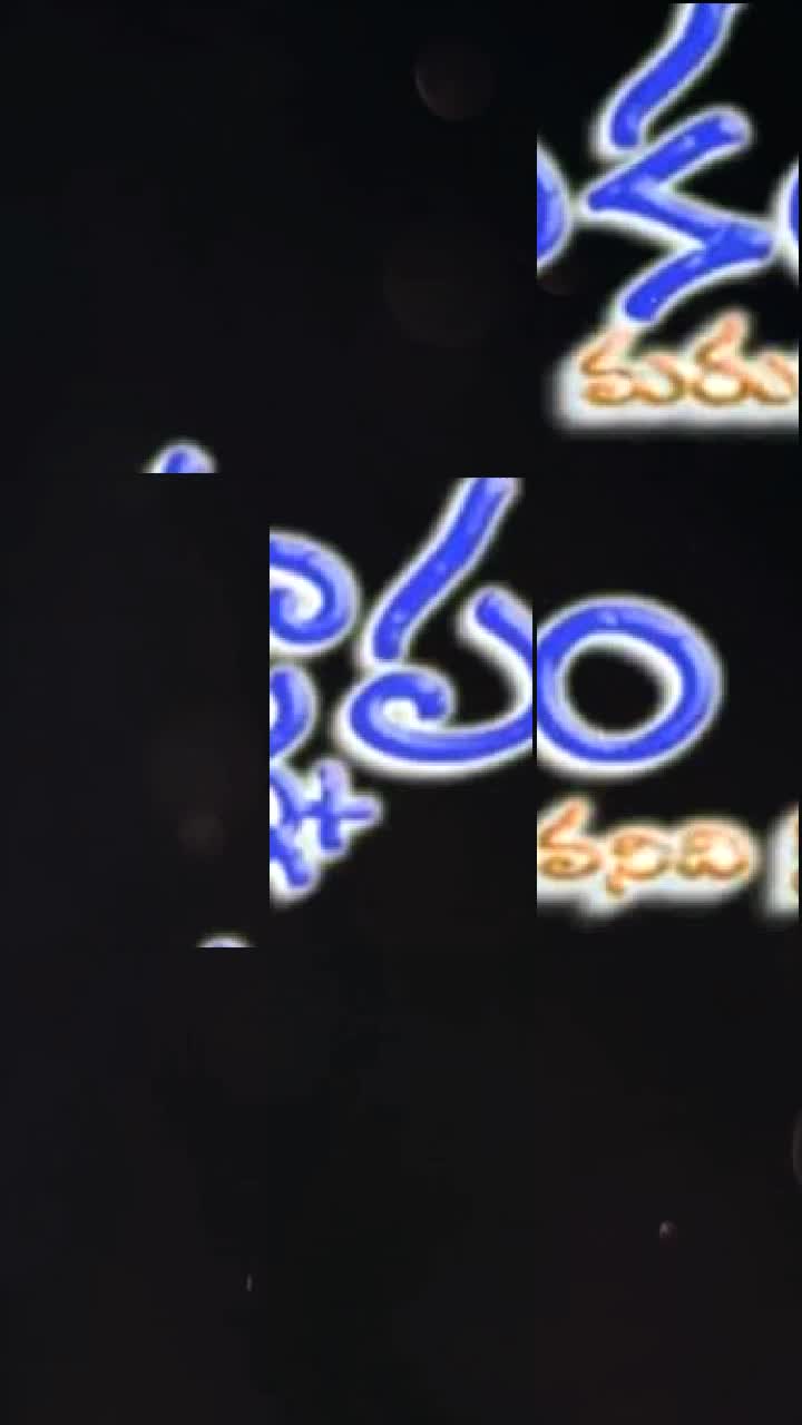 @Harish Mudrakola