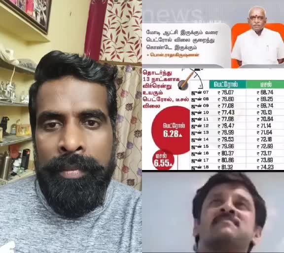 @தல தென்சென்னை
