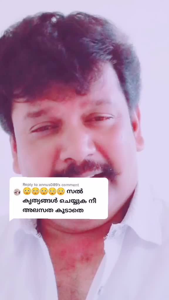 @Suresh Eettickal