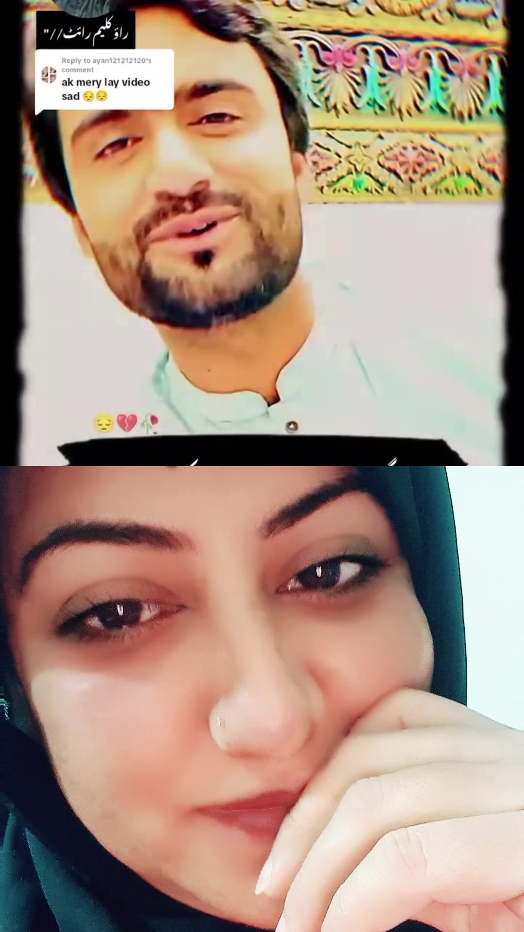 @🇮🇳𝓟𝓸𝓸𝓳𝓪𝓲𝓫𝓪𝓭𝓪𝓽🇦🇪