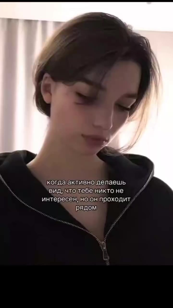 @✨Anjolik✨