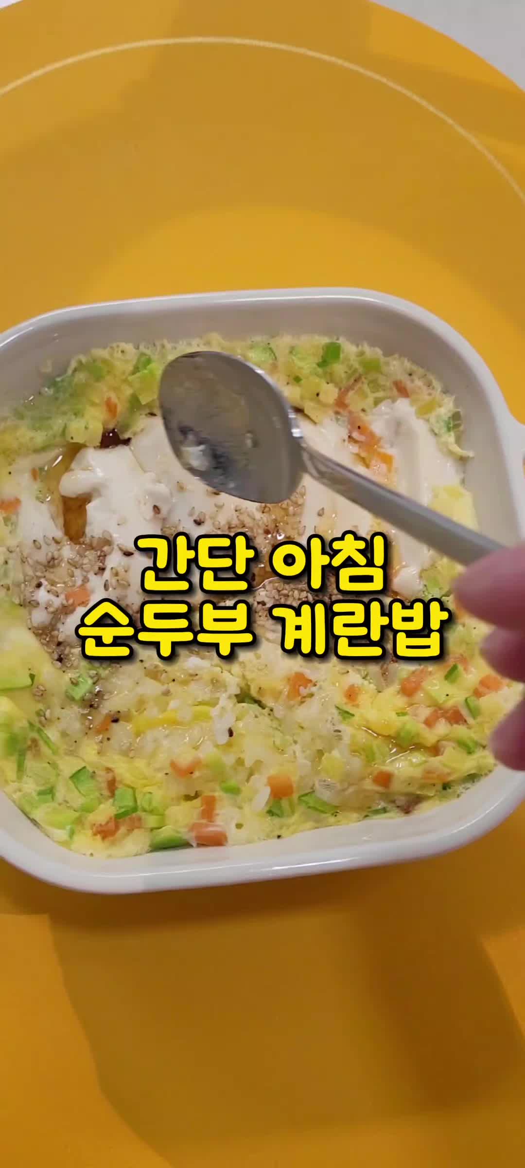 @밥밥비바