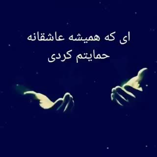 @Mohammad Soltani