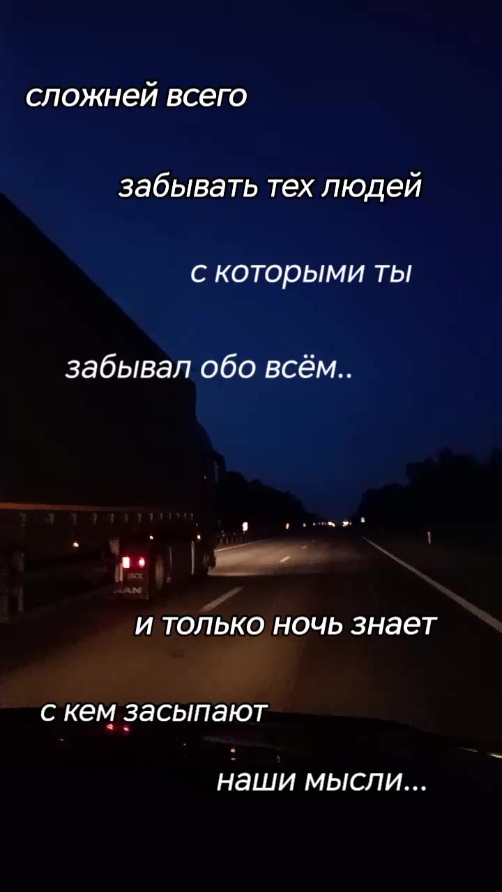 @ИРИНКА ✌️