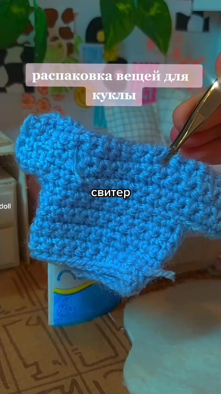 @лерочка