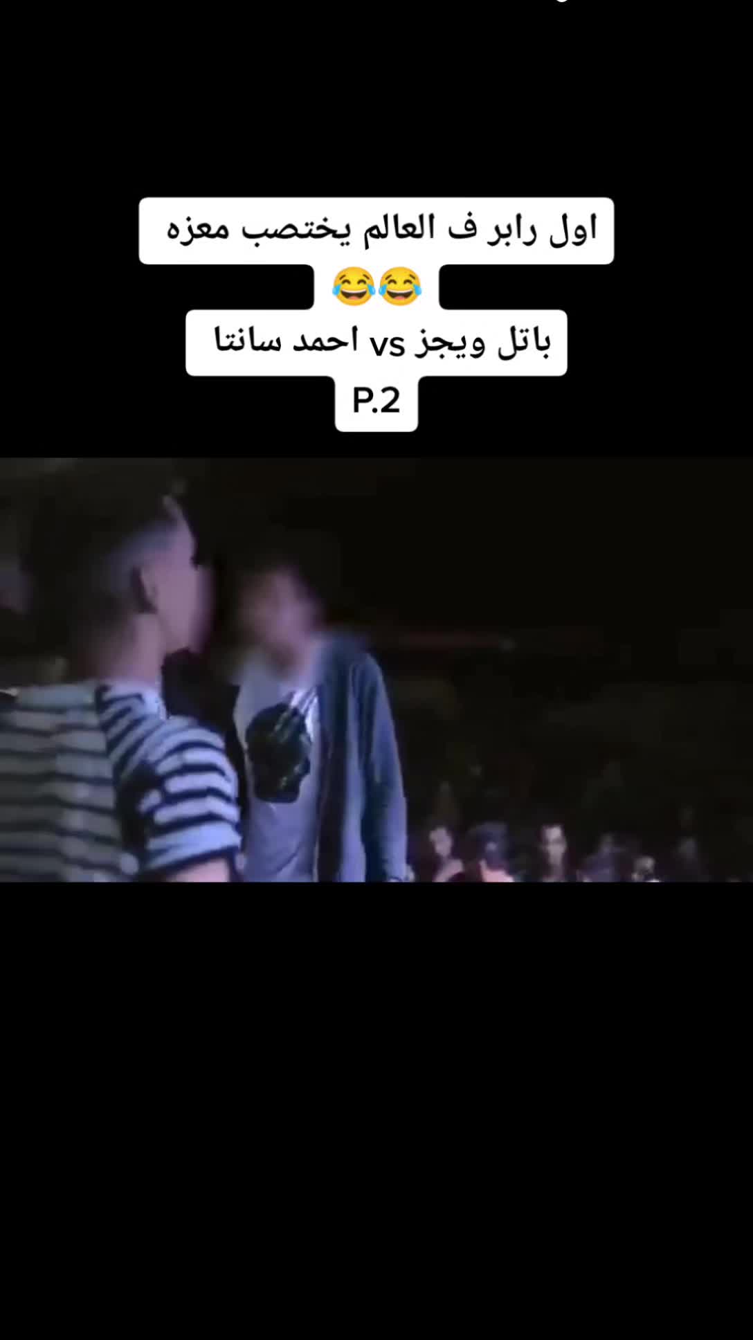 @ٰNGM