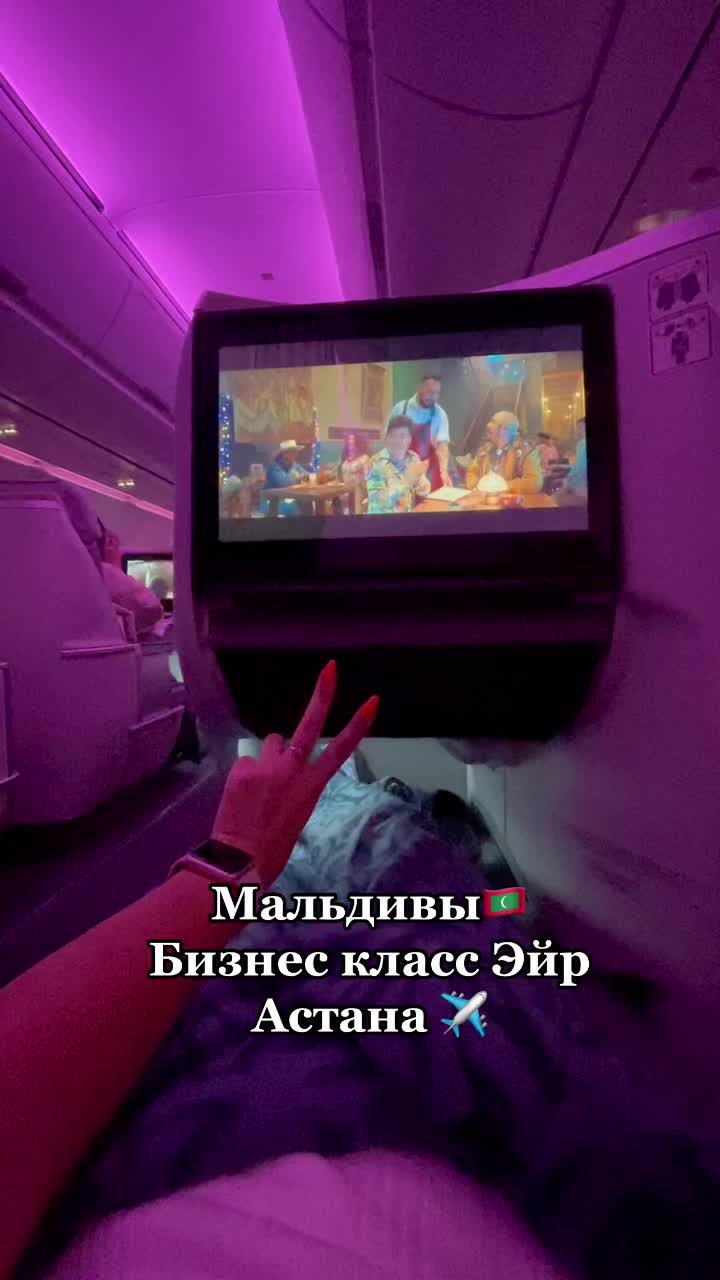 @aikerass