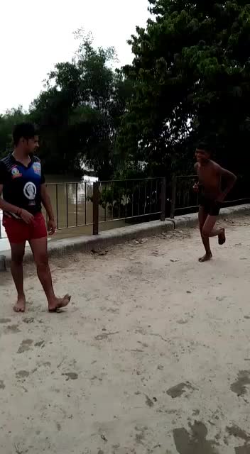 @Neil Yadav