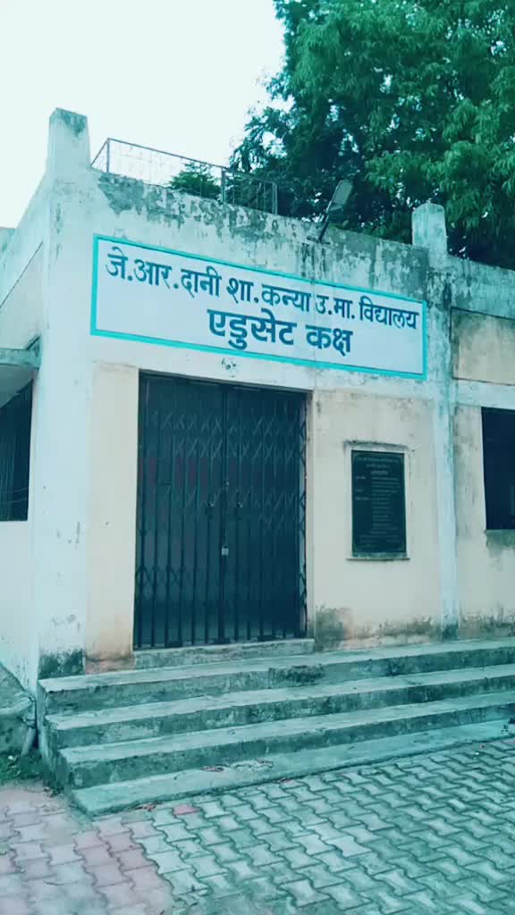 @muskan sahu