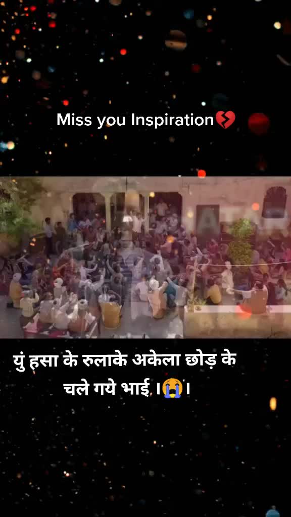 @Pranav Singh