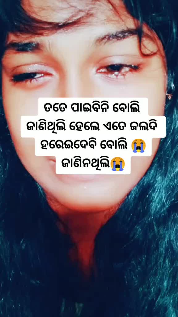 @Queen 👸 Jayashree