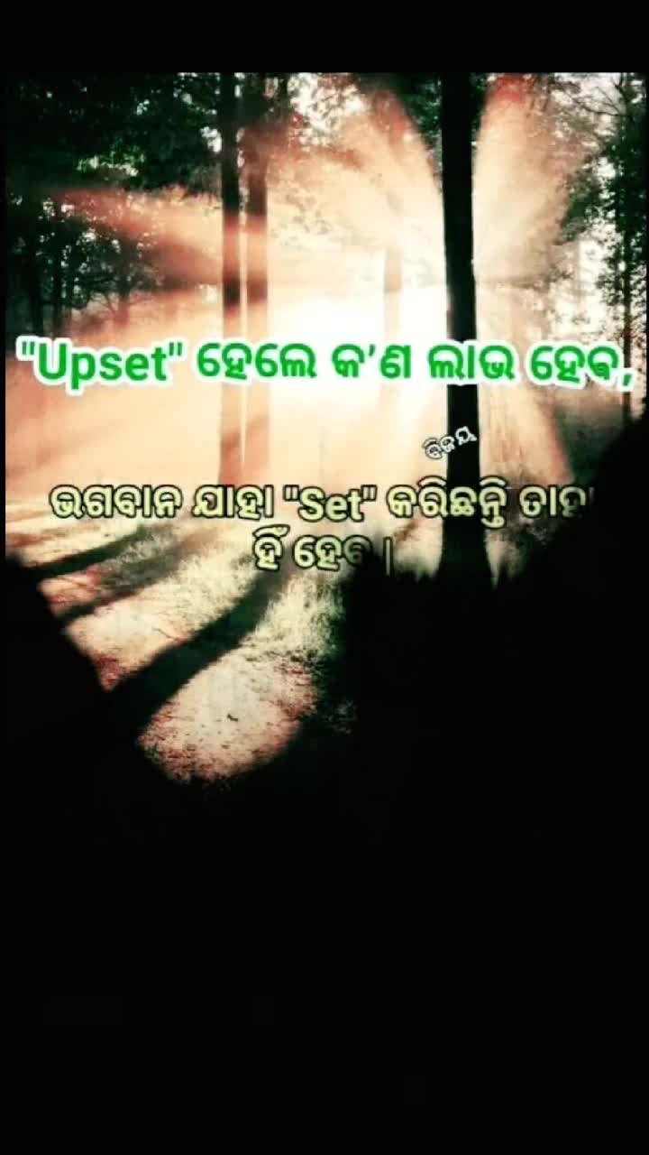@Sunita