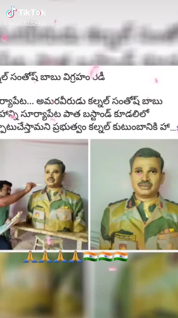 @komatireddy yusana
