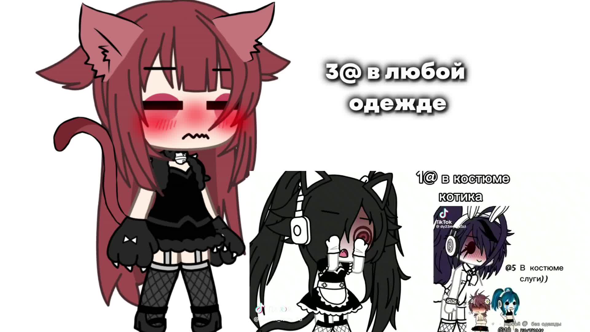 @Дорамщица😉