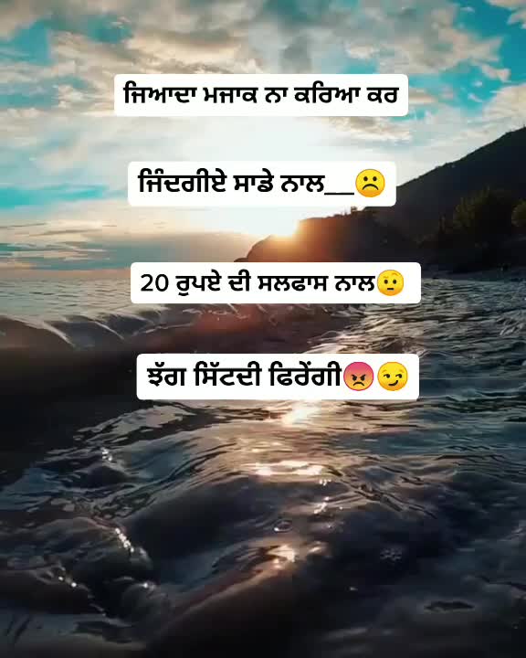 @Roop batth