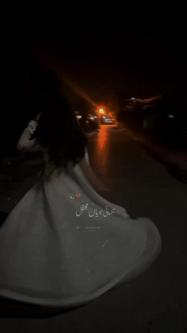 @abeeraasth