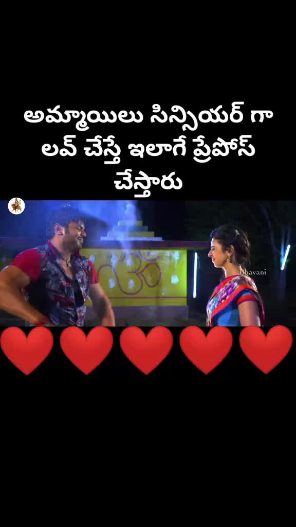 @prakash g 123456
