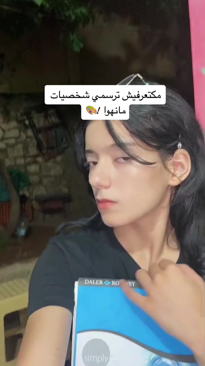 @WUYAS ⚔️