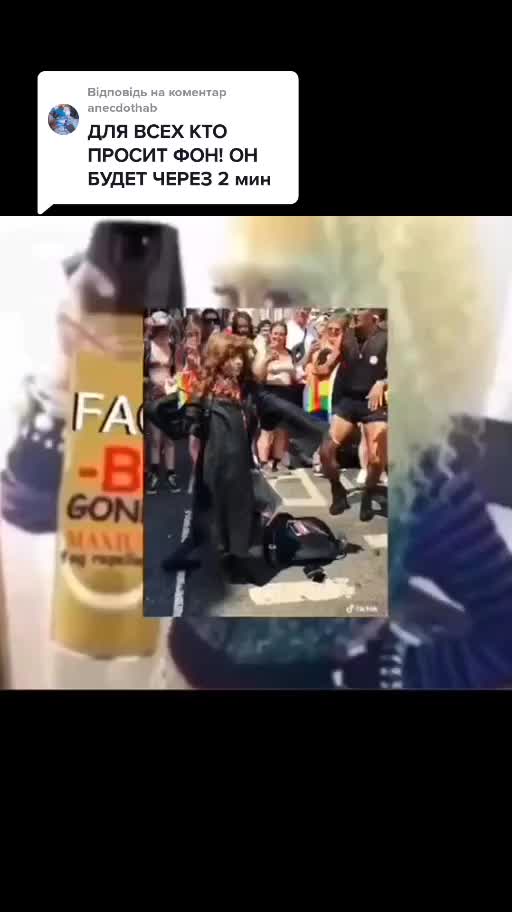 @Hyrma