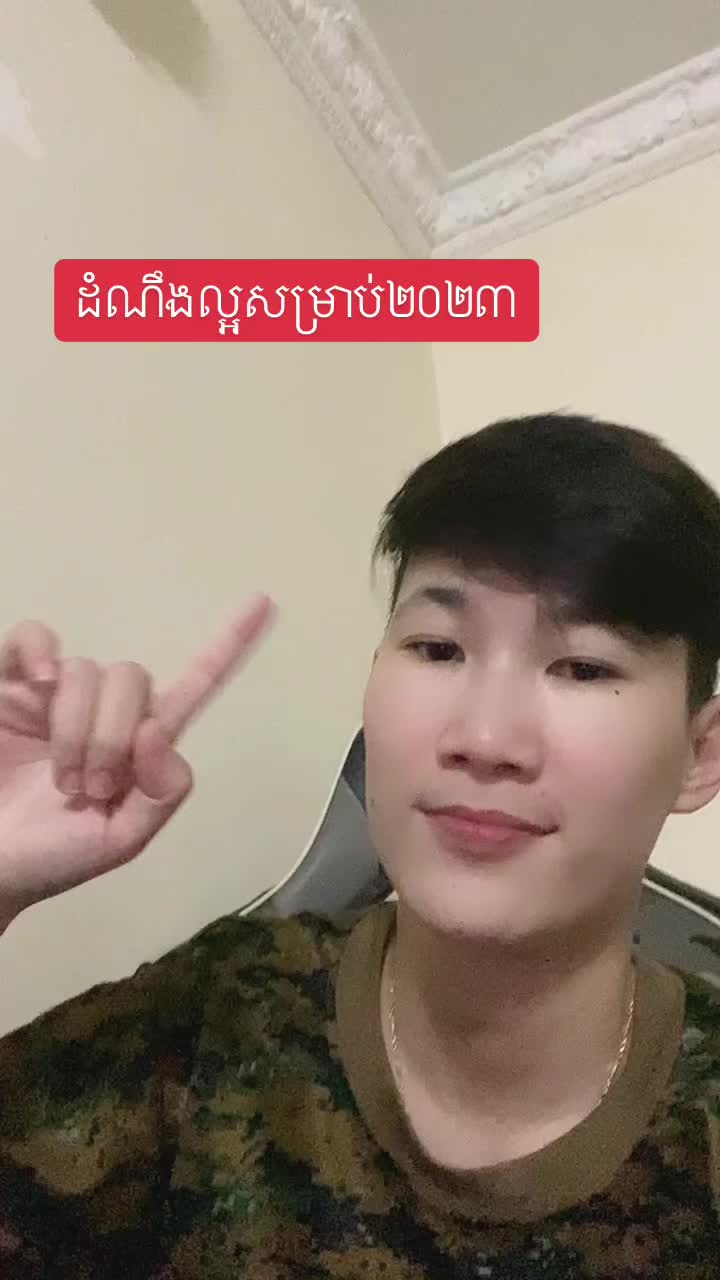 @Laty Laty