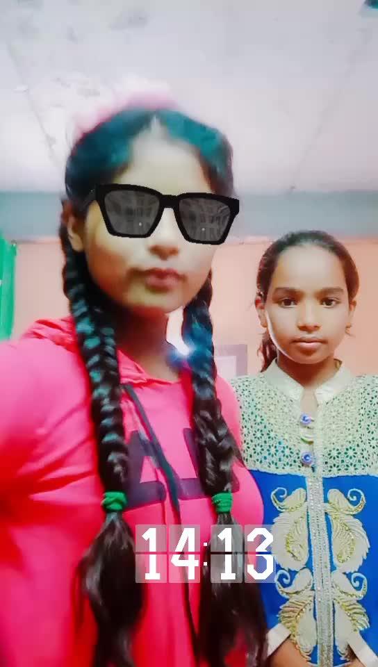 @Rekha Ganesh