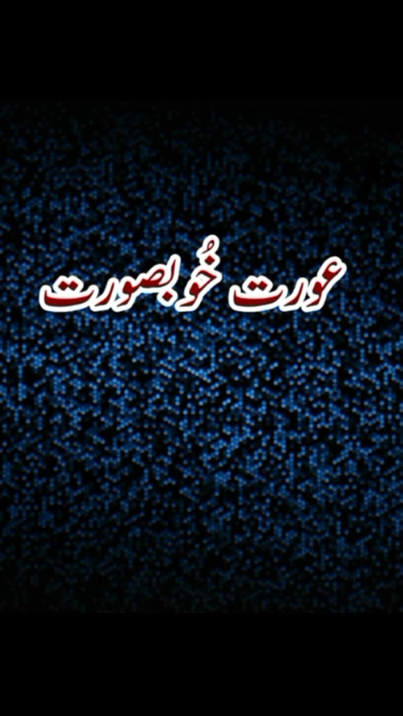 @Cutie pie ๐