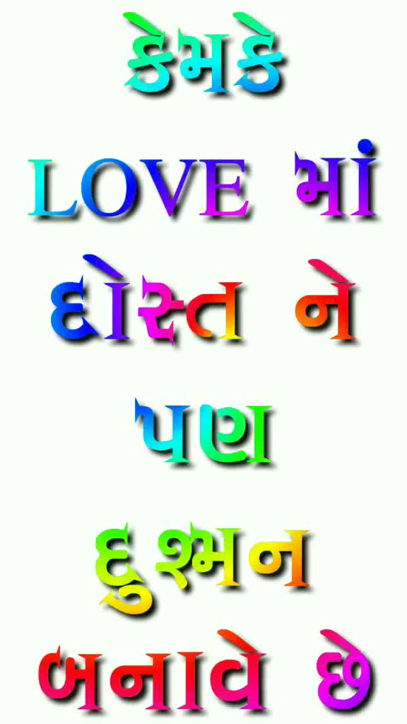 @Patel Manisha