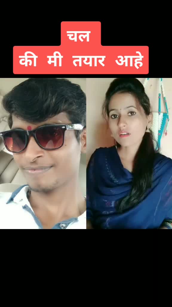 @Chandrakant Biradar