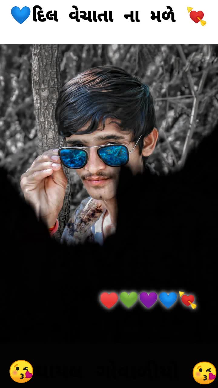 @😎Mr Dangar 😎