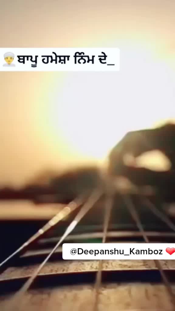 @deepanshu_kamboz
