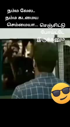 @Ranjith arjun