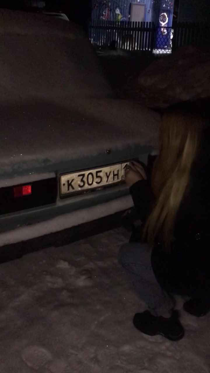 @Надежда