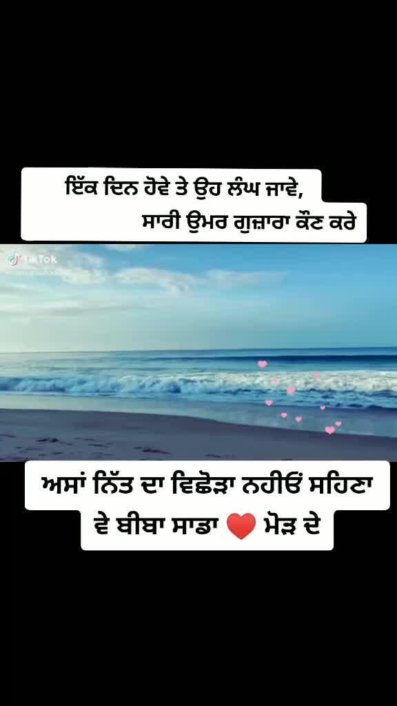 @ਇੰਡੀਅਨ🇮🇳🇮🇳ਆਰਮੀ