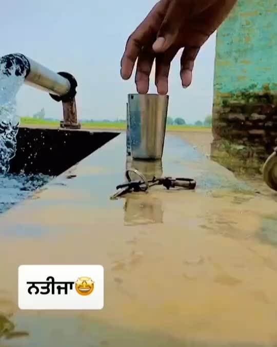 @Dinesh Sharma 786