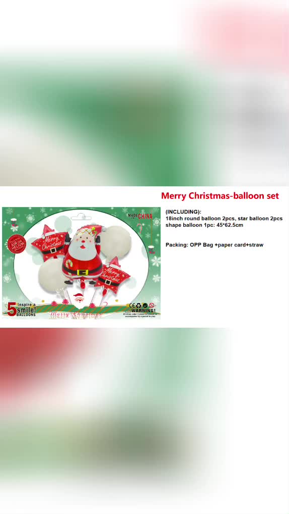 @China Balloon Supplier