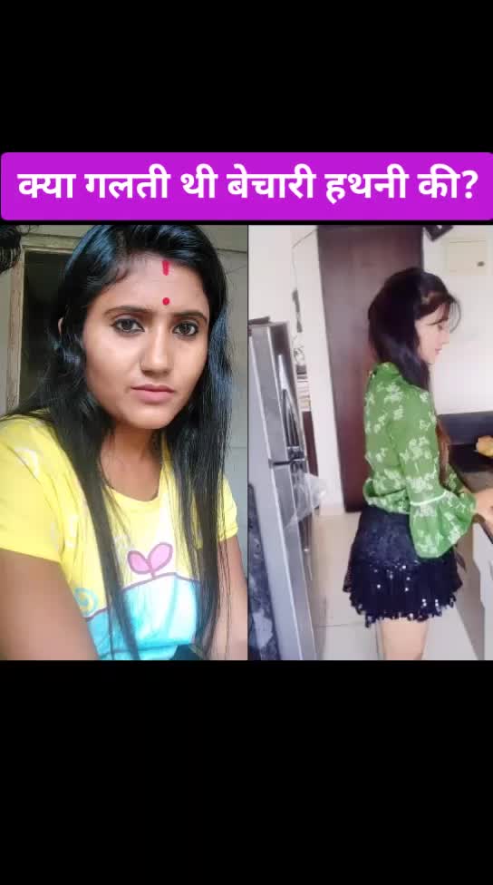 @Sewali Das