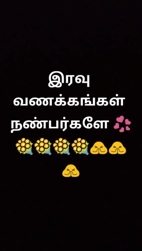 @maniviji