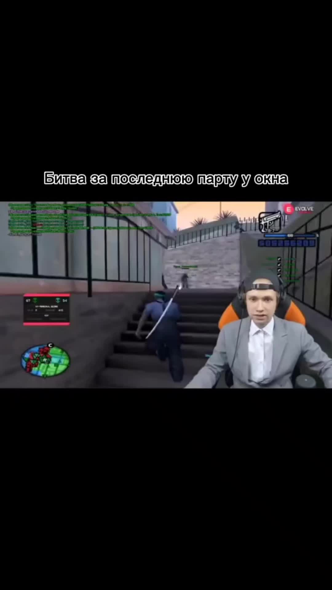 @тëлка дрейн