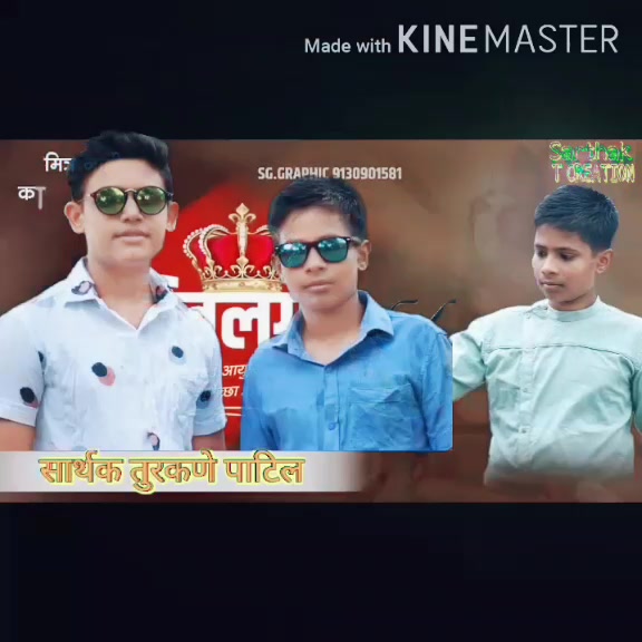 @Sarthakturkane (ST)