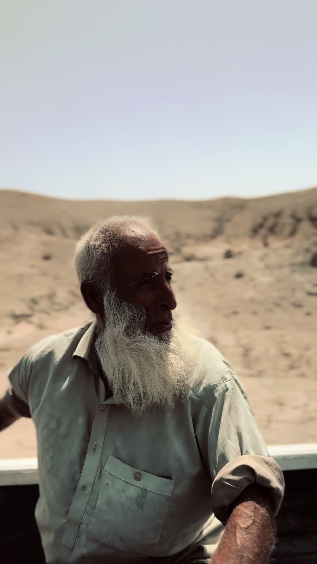 @Gull Baluch